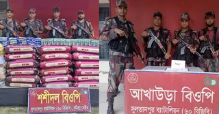 ব্রাহ্মণবাড়িয়া ও কুমিল্লা সীমান্ত থেকে ভারতীয় চোরাই পণ্য উদ্ধার